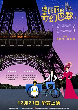 日韩精品第二页